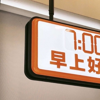 Furry插画细节提升Furry群